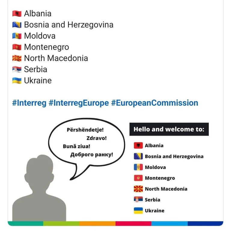 Faji i Qeverisë Kurti, Kosova i vetmi vend në Ballkan që humbet investimet milionëshe të programit evropian “INTERREG”