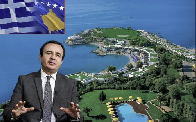 Ku është njohja nga Greqia?