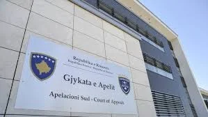 Apeli vërteton vendimin e Themelores për anulimin e vendimit të Qeverisë për uljen e pagave të prokurorëve dhe gjyqtarëve
