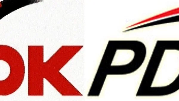 PDK e LDK thërrasin konferenca për media për nesër, pothuajse në kohën e njëjtë do të mbahen