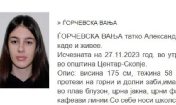 Çka dihet për vdekjen e 14 vjeçares nga Maqedonia?