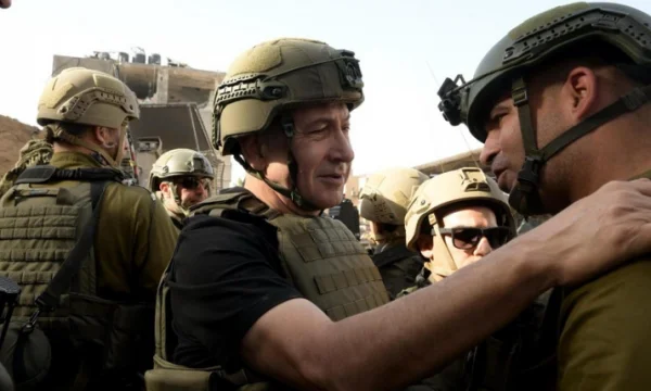 Netanyah war in Gaza