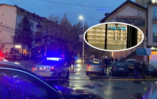 Robbery in Suhareka, alles, was gestern geschehen