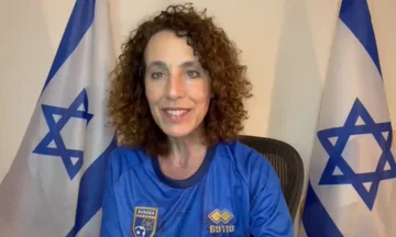 israelischer Familienbotschafter mit Kosovo-Fans: Ich erwarte einen großen Kampf. Besserer Sieg.