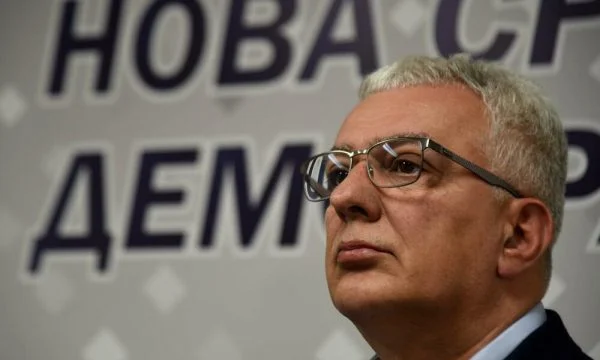 Neuer Sprecher des Parlaments von Montenegro wählte mich