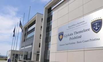 Deklarohet i pafajshëm i akuzuari për fajde e detyrim