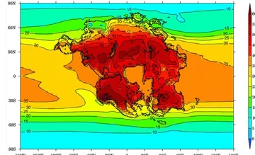 A new plant can eliminate humans and render the Earth uninhabitable