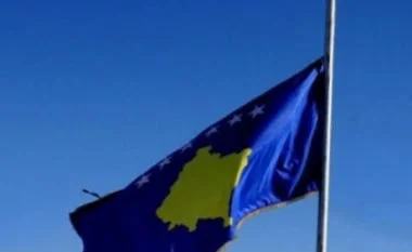 Sot ditë zie në Kosovë në nderim të policit Afrim Bunjaku