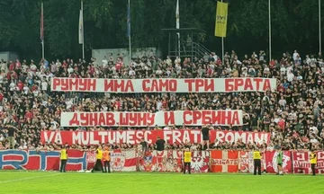 “Vielen Dank rumänischer Brüder” Serbische Fans danken Rumänen für Botschaft im Kosovo Spiel angezeigt
