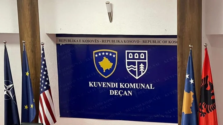Decani Community: Arrested for Bribery, Interior Ministry Officer