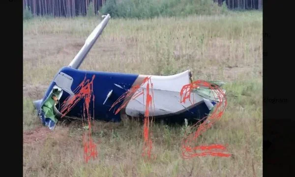 Komplett zerstört, das ist das, was das Flugzeug vermutet, der Leiter der Wagner-Gruppe, Pigozin, zu sein