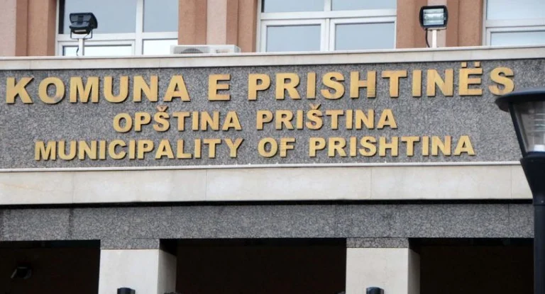 MAPL dice il leader del gruppo Pristina Kupina, non Bajqinovci