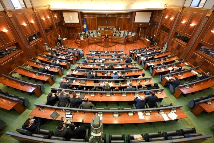 Kuvendi mban seancë nesër, shqyrtohet projektligji për skemat pensionale