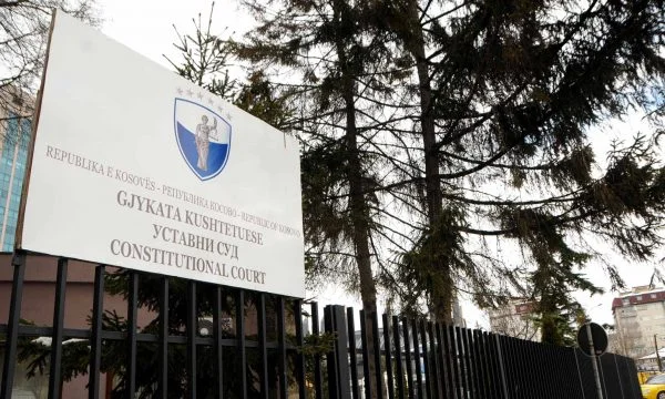 Ligji për pagën minimale, Gjykata Kushtetuese i ka 60 ditë afat