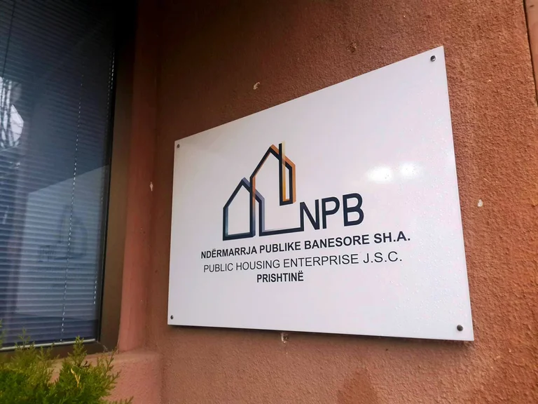Ndermarrja Publike Banesore rritë për 48% performancën financiare në krahasim me periudhen e njëjtë të vitit paraprak