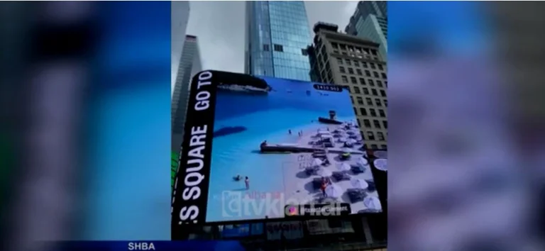 Ksamili gefördert in Times Square