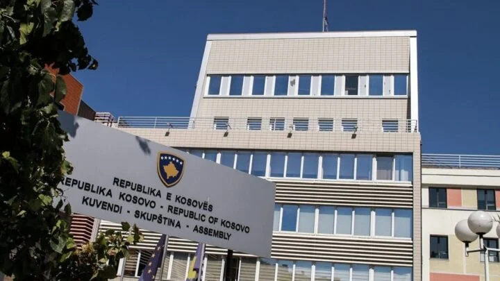 Une délégation du Parlement fédéral belge se rend aujourd'hui au Kosovo.