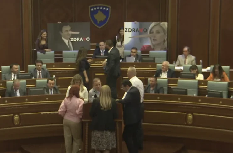 Ganimetie Musliu-VVV) Votate solo per quello che voterete.