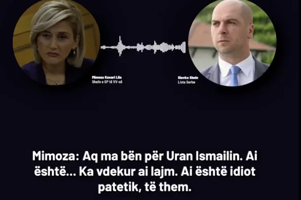Kusari devant le Singleness: Ismaili Bridge est pathétique idiot