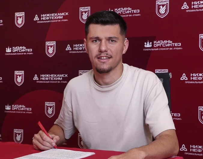 Le club russe obtient Daku, mais ne mentionne pas le Kosovo