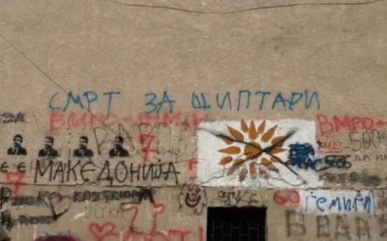“Dead iscrizioni per albanesi