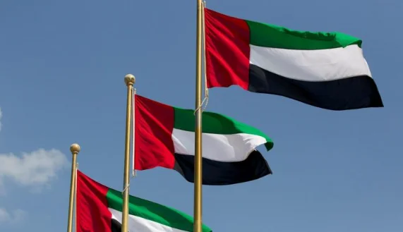 Vereinigte Emirate spenden $25m an Kosovo Kinderkrankenhaus