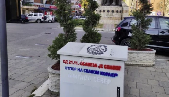 Çfarë i pret “Mbrojtjen Civile” dhe “Brigadën e Veriut” pas shpalljes si organizata terroriste?