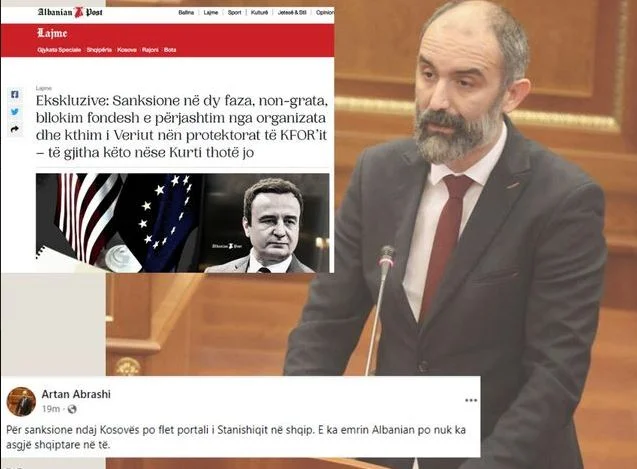 AGK condamne le langage de lynchage de l'adjoint d'Artan Abrashi au portail “