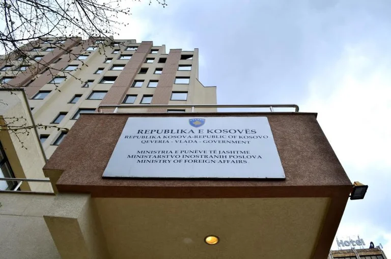 Le MPJD exhorte les citoyens du Kosovo à éviter de passer par la Serbie