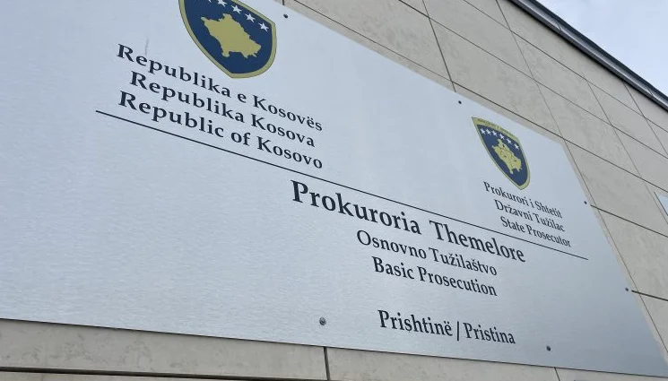 The prosecution confirms that she is being investigated by the woman who died of a baby in her womb at QKUK