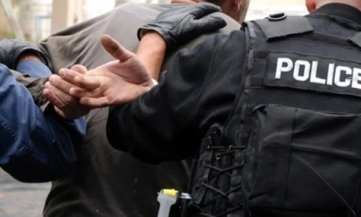 Power Efficiency Agency Director Arrested for Projector Suspects
