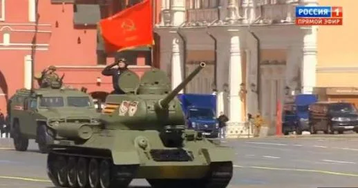 Vetëm një tank shihet në paradën e Ditës së Fitores në Moskë