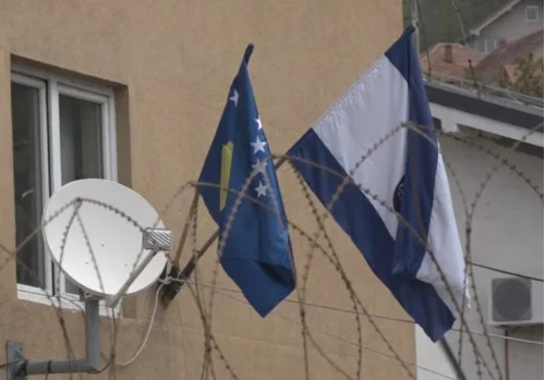 Kosovo flag deployed at Leposaviq Police Station