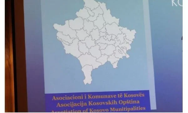 Kosovo Communist Association Page Saluted