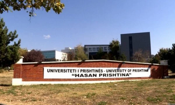 UPP propuso eliminar el nombre