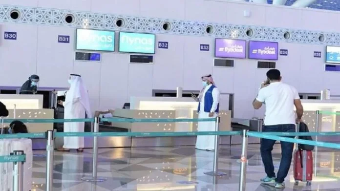 Kosovo strips Saudi Arabia of visas