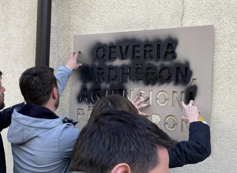 PSD rechaza la multa AIP, la llama capturada por VV