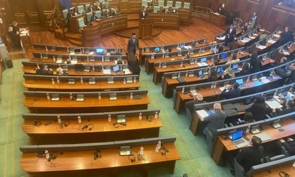 List of Republika Srpska enters and exits to Parliament: Just for the afternoon.