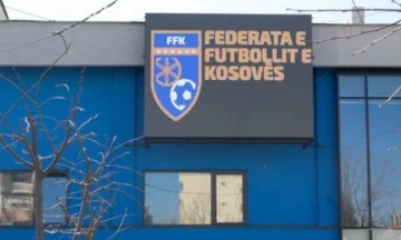 FC Vitia: Während wir bei den Treffen im NK waren, kamen die Polizisten zum Interview Federation officials.