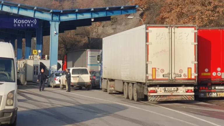 Serbien wurde gestern in Jarinje verhaftet und heute freigelassen