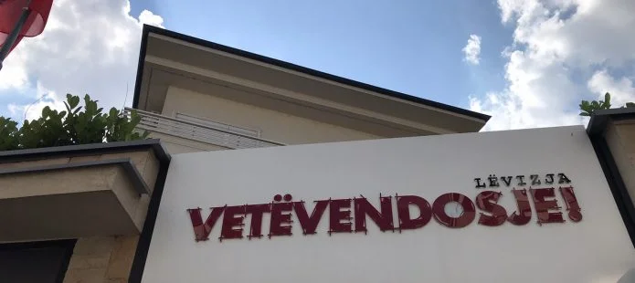Vetevendosje no acepta la decisión del Tribunal Constitucional: Las reformas en la justicia pueden retrasarse, pero una cosa no puede devolver el mal, 14 de febrero
