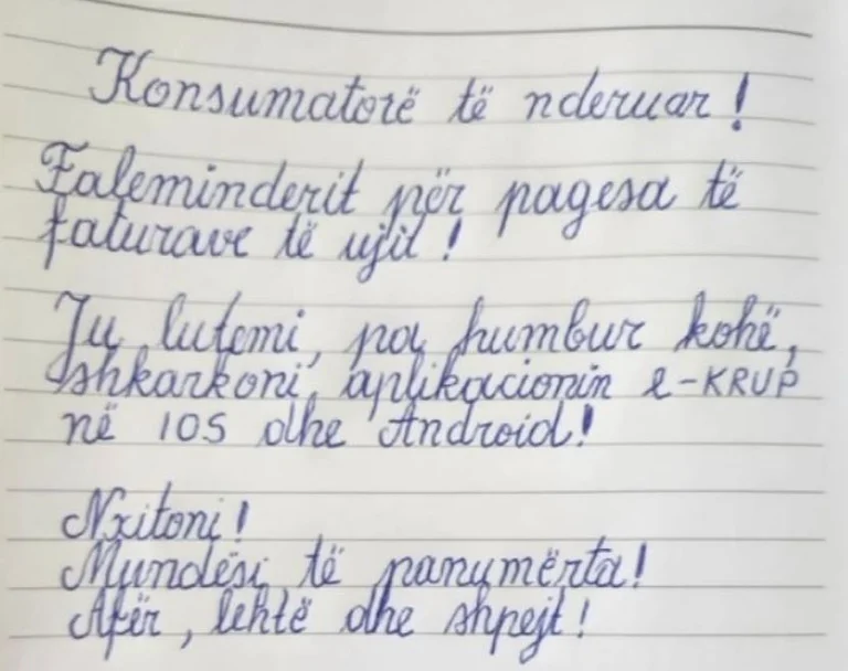 Porte-parole de KRU Pristina : Une annonce manuscrite a été faite délibérément
