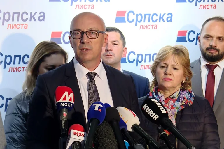 The Republika Srpska list has announced the CEC for non-participation in the election-term certificate by 22 March.