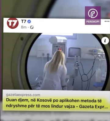 ‘Kur po e bën një djalë’