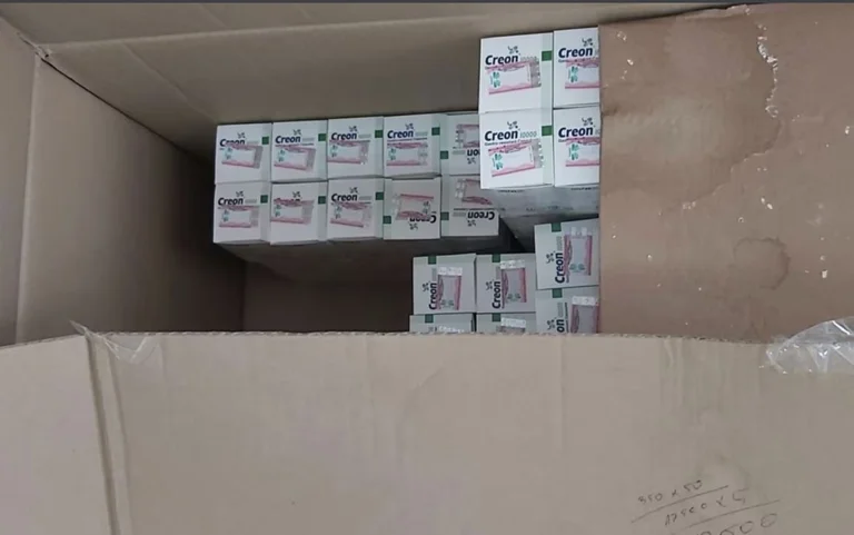 Barnas que almacenan basura dentro de QKUK