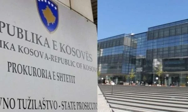 Prosecution Begins Investigations into a Schema scandal