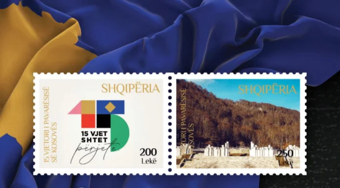 Albanian Post issues special postage stamp on 15th anniversary of Kosovo Independence