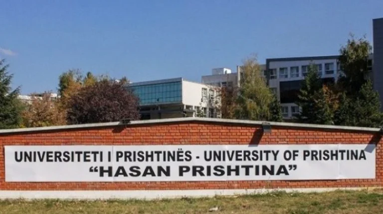 University of Pristina founder's 53rd anniversary ceremony is held today