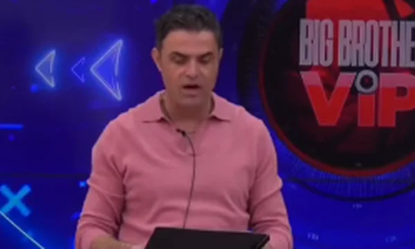 “Zaff black” on BBVA, affecting the four strongest inhabitants, what is expected tomorrow?