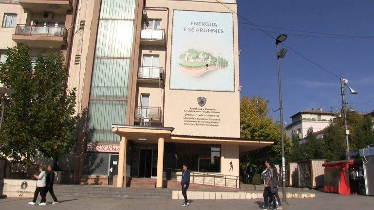 Conferences in Public Enterprises, Ministry announces free positions